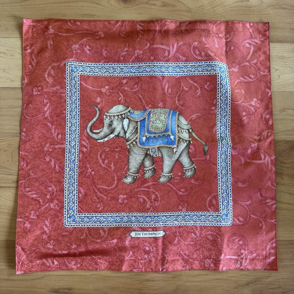 Jim Thompson NWT 100% Thai Silk Elephant Pillow‎ Cover 18x18 Terracotta Jacquard